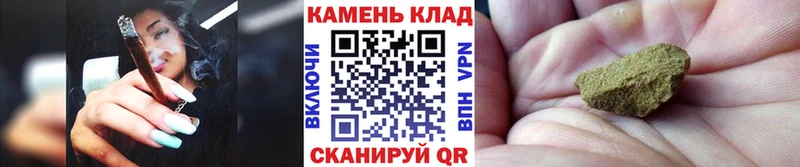 ГАШ 40% ТГК Горячий Ключ