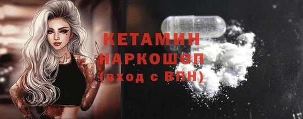 гидропоника Балабаново
