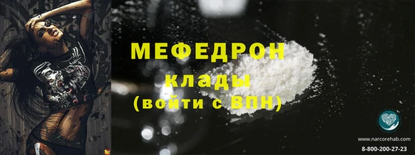 гидропоника Балабаново
