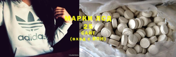 Альфа ПВП Балахна