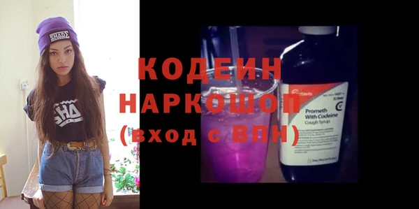 гидропоника Балабаново