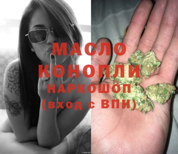 гидропоника Балабаново