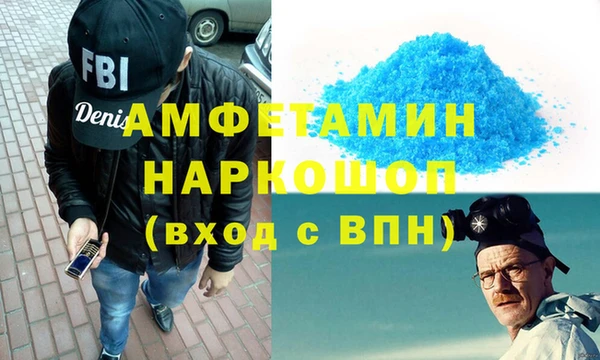 гидропоника Балабаново