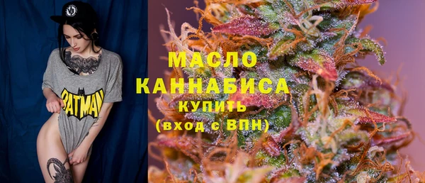 гидропоника Балабаново