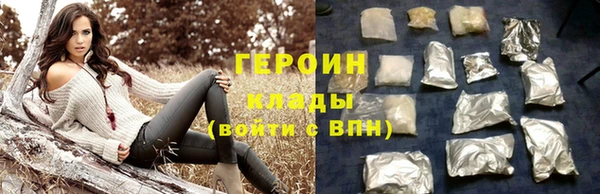 гидропоника Балабаново