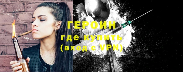 гидропоника Балабаново