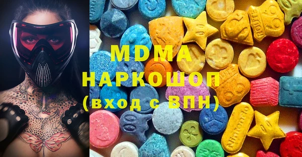 гидропоника Балабаново