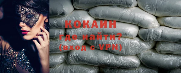 гидропоника Балабаново