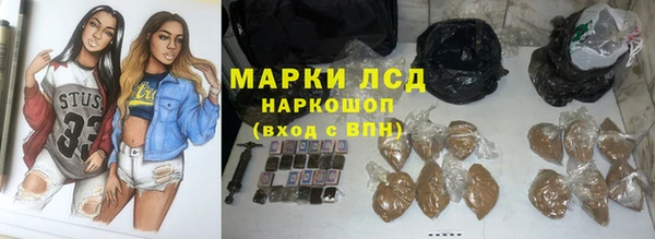 гидропоника Балабаново