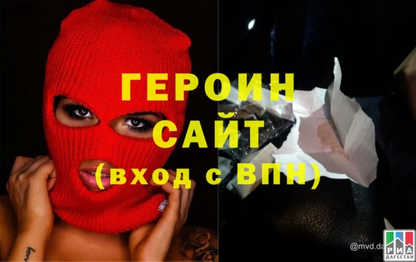 гидропоника Балабаново