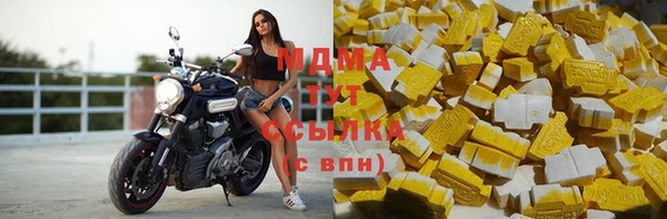гидропоника Балабаново